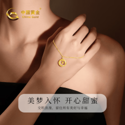 中国黄金 莫比乌斯足金吊坠 10114253000534 1.2g 少女日常 四季百搭