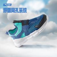 安踏 儿童休闲鞋夏季男童中大童大网眼透气时尚一脚蹬运动鞋子安踏童鞋