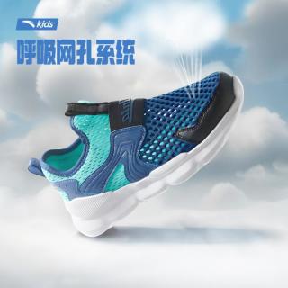 安踏 儿童休闲鞋夏季男童中大童大网眼透气时尚一脚蹬运动鞋子安踏童鞋