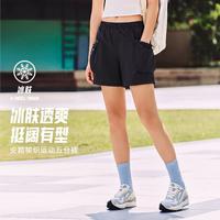 安踏 户外露营冰肤女子梭织五分裤短裤花苞裤短款阔腿显瘦潮流运动女裤
