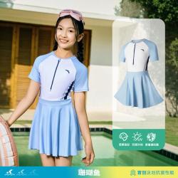 安踏 儿童泳衣女童夏季连体泳装泳裙中大童游泳衣女童连体专业泳衣