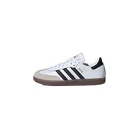 adidas 阿迪达斯 IF1944/IF1945 耐磨透气 低帮板鞋