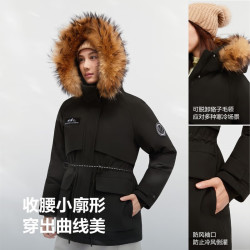 波司登 90鹅绒羽绒服女极寒连帽大毛领蓬松