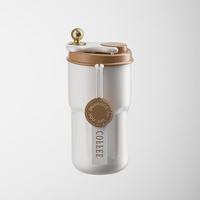 简尚恩 316不锈钢保温杯 咖啡杯 420ml(显温款)