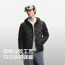 波司登 26秋新款90云感鹅绒连帽羽绒服压胶防风保暖男外套