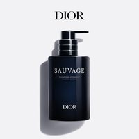 Dior 旷野洁净礼盒 洁面洗发水沐浴露礼物