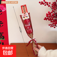 新年创意小猫小狗毛绒冰糖葫芦公仔摆件拍照道具春节过年氛围配饰 1#醒狮糖葫芦公仔