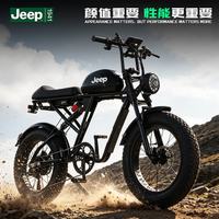 吉普 SUPER73 RX 电助力自行车 油刹版 激光筐封闭轮