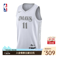 NIKE 独行侠欧文球衣 3XL