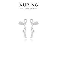 XUPING旭平首饰 时尚千金感蝴蝶结飘带轻奢时尚精致高级感微镶灵动甜美耳钉女  耳钉