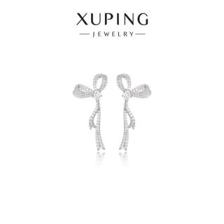 XUPING旭平首饰 时尚千金感蝴蝶结飘带轻奢时尚精致高级感微镶灵动甜美耳钉女  耳钉
