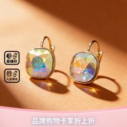 XUPING旭平首饰 仿水晶耳扣 时尚轻奢经典肥方X000803413 彩白色
