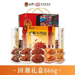 张飞 四川特产 国潮礼盒866g
