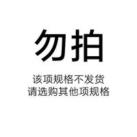 花知晓 香水送小样邦尼花园骑士独角兽草莓丘比特送女生生日礼物正