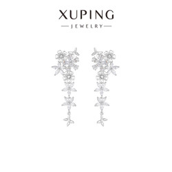 XUPING旭平首饰 合金时尚气质潮流个性轻奢精致流苏花朵耳饰送礼饰品 耳钉