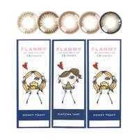 T-Garden Flanmy日抛彩色隐形眼镜