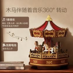 铭塔 旋转木马八音盒积木拼装模型