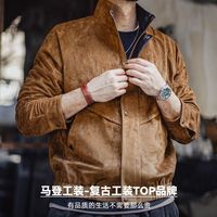 马登 美式复古绒感猎装教练夹克