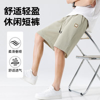 马克华菲 夏季新款轻盈柔顺潮流短裤男柔软舒适宽松五分裤