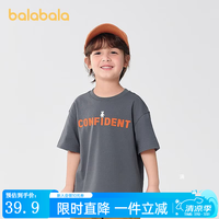巴拉巴拉 儿童速干短袖t恤
