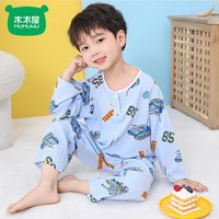 木木屋 棉绸儿童睡衣家居服套装