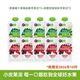 LittleFreddie 欧洲原装进口宝宝果泥10袋*100g