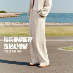 安踏 自由裤 女士宽松直筒运动裤