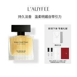 亚菲儿香水女士持久留香学生淡香水木质花香官方正品约会生日礼物
