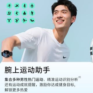 莱思帝 Q43 蓝牙通话 高贵黑皮革表带 智能手表