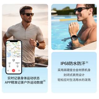 莱思帝 Q43 蓝牙通话 高贵黑皮革表带 智能手表