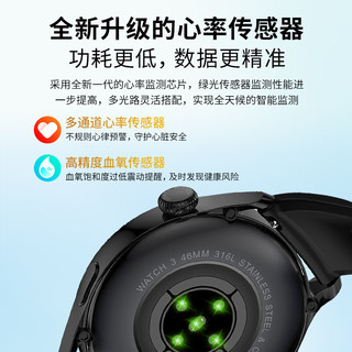 莱思帝 Q43 蓝牙通话 高贵黑皮革表带 智能手表