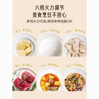 格兰仕 23L平板机械式微波炉