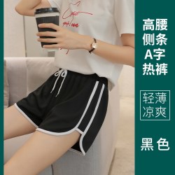 施澜黛 女士休闲裤 F555