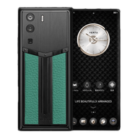 VERTU 17pro AI智能体 维罗纳绿小牛皮 18GB+1TB 5G手机