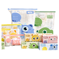 牛家优品 食品密封袋 滑锁收纳 特大+大+中 40只组合装