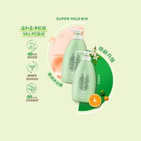 88VIP：惠润 沐浴露淡雅柑橘滋润温和保湿清爽家庭装男女焕新装