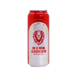燕京啤酒 燕京9号原浆白啤组合装比利时树莓白啤500mll*12组合装