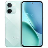 vivo iQOO Z11x 6000mAh大电池 冰青绿 8GB+256GB 手机