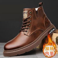 FOURDATRY 男士潮流时尚工装靴棉