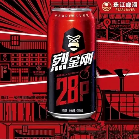 今日必买、淘金币66.32元:珠江啤酒 28°P珠江烈金刚啤酒 500mL*12罐整箱 赠白啤500mL*3罐