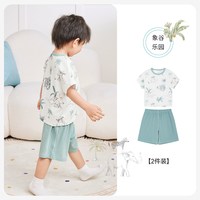 ibaby ×outlast太空舱防出汗恒温儿童睡衣睡裤长裤分体家居服套装