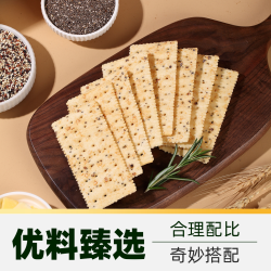 天猫超市 黑松露火腿苏打饼干