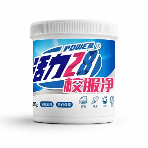 活力28 校服净 清洁去污 亲肤倍护无刺激 1桶装