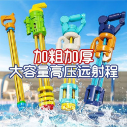科万鸿 抽拉式水枪儿童玩具加特林滋喷水男女孩子玩水沙滩打水仗沙滩玩具 5管大号加特林