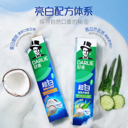 好来 双重薄荷 40g*2支 超白牙膏清新口气洁齿亮白牙渍含氟牙膏  香味型随机
