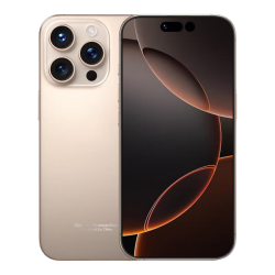 HUMEAI 7800mAh长续航 钛沙金 12GB 256GB 手机