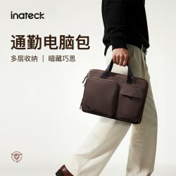 Inateck 吐司手提电脑包 14-15.6英寸 斜挎单肩包