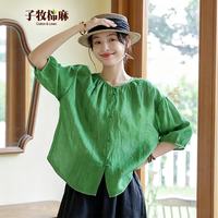 子牧棉麻 2026夏装 女文艺百搭宽松显瘦衬衫通勤手工盘扣中式衬衣上衣3312 绿色