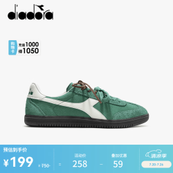 diadora 男女秋冬低帮运动休闲鞋 深草绿/暖白 偏小，建议大半码  38.5