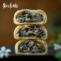 知味观 椒盐味180克*3筒